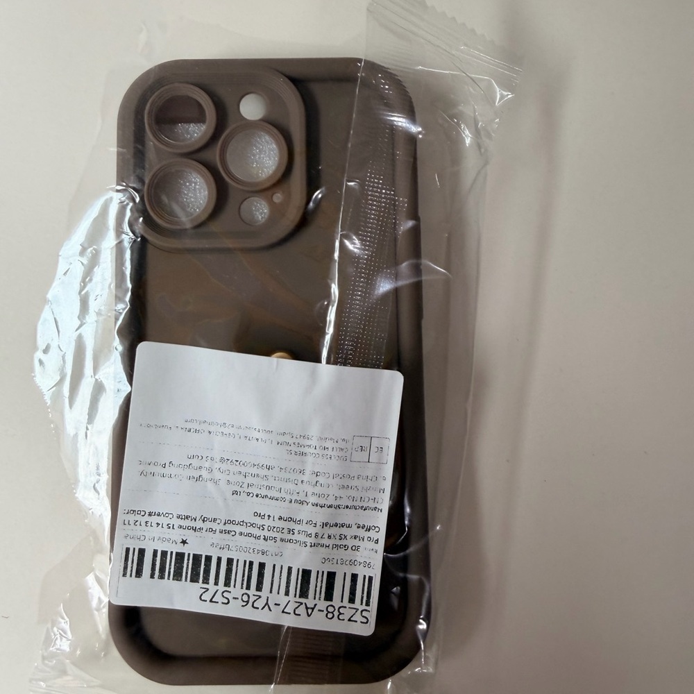 🤎 Brown Silicone iPhone 14 Pro Case – Quiet Luxury / Minimalist Aesthetic 🤎